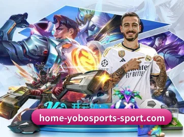 yobo体育官网 APP